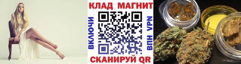 Купить Надым Cocaine  Канабис  Альфа ПВП  Гашиш  Мефедрон 