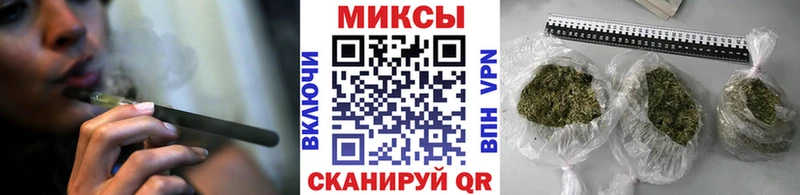 БУТИРАТ GHB Надым