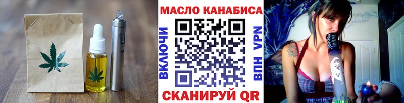 Canna-Cookies марихуана  как найти   Надым 