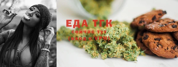 МДМА Белоозёрский