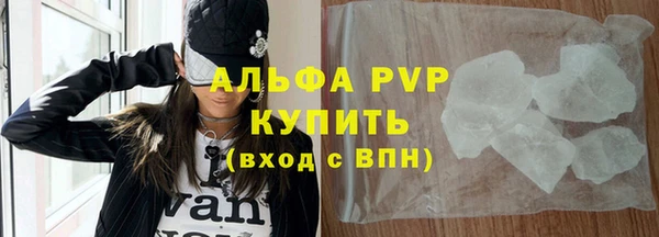 МДМА Белоозёрский