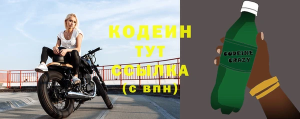 МДМА Белоозёрский