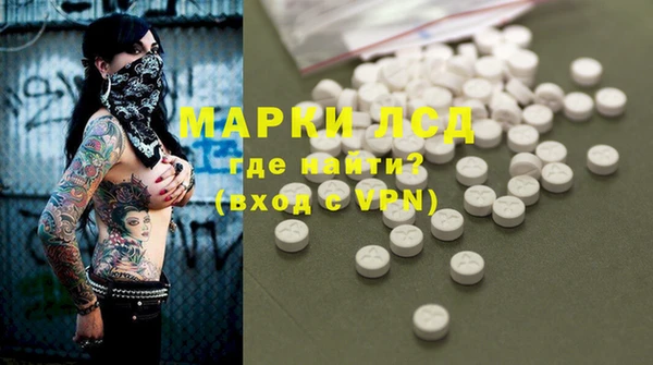 а пвп мука Мегион