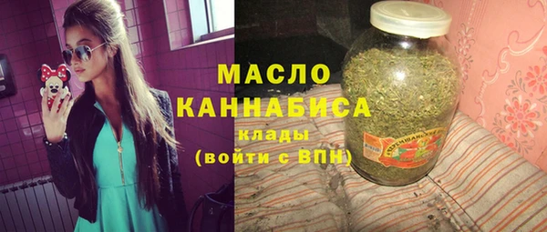 МДМА Белоозёрский