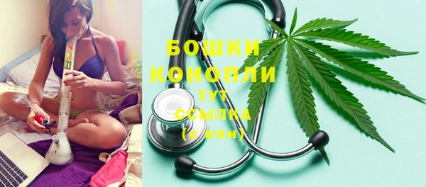 МДМА Белоозёрский