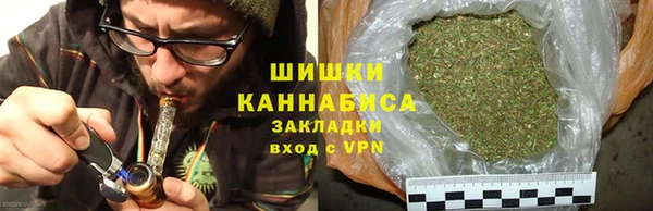 спиды Белокуриха