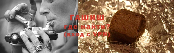 МДМА Белоозёрский