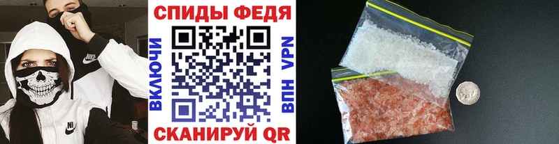 МЕГА онион  Надым  Первитин Methamphetamine  цены наркотик 