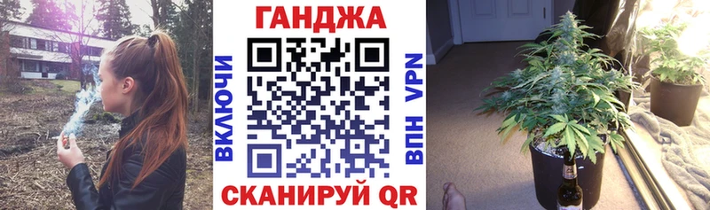 Бошки Шишки AK-47  дарнет шоп  Надым 